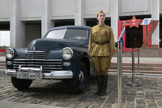 Russia WWII Victory Rally
