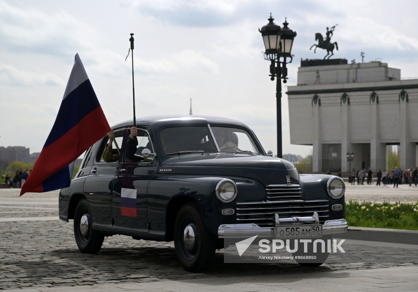 Russia WWII Victory Rally