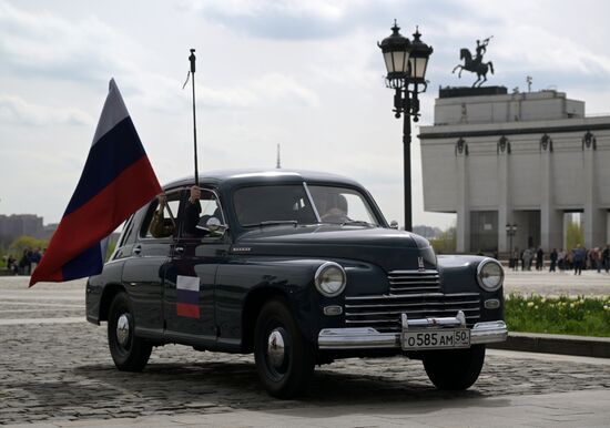 Russia WWII Victory Rally