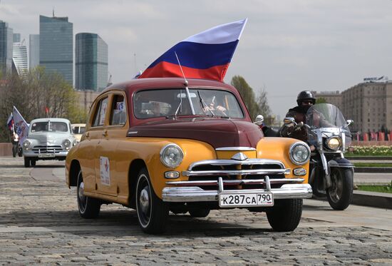 Russia WWII Victory Rally