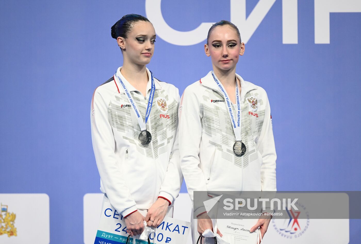 Russia Artistic Swimming Championships Duet Free