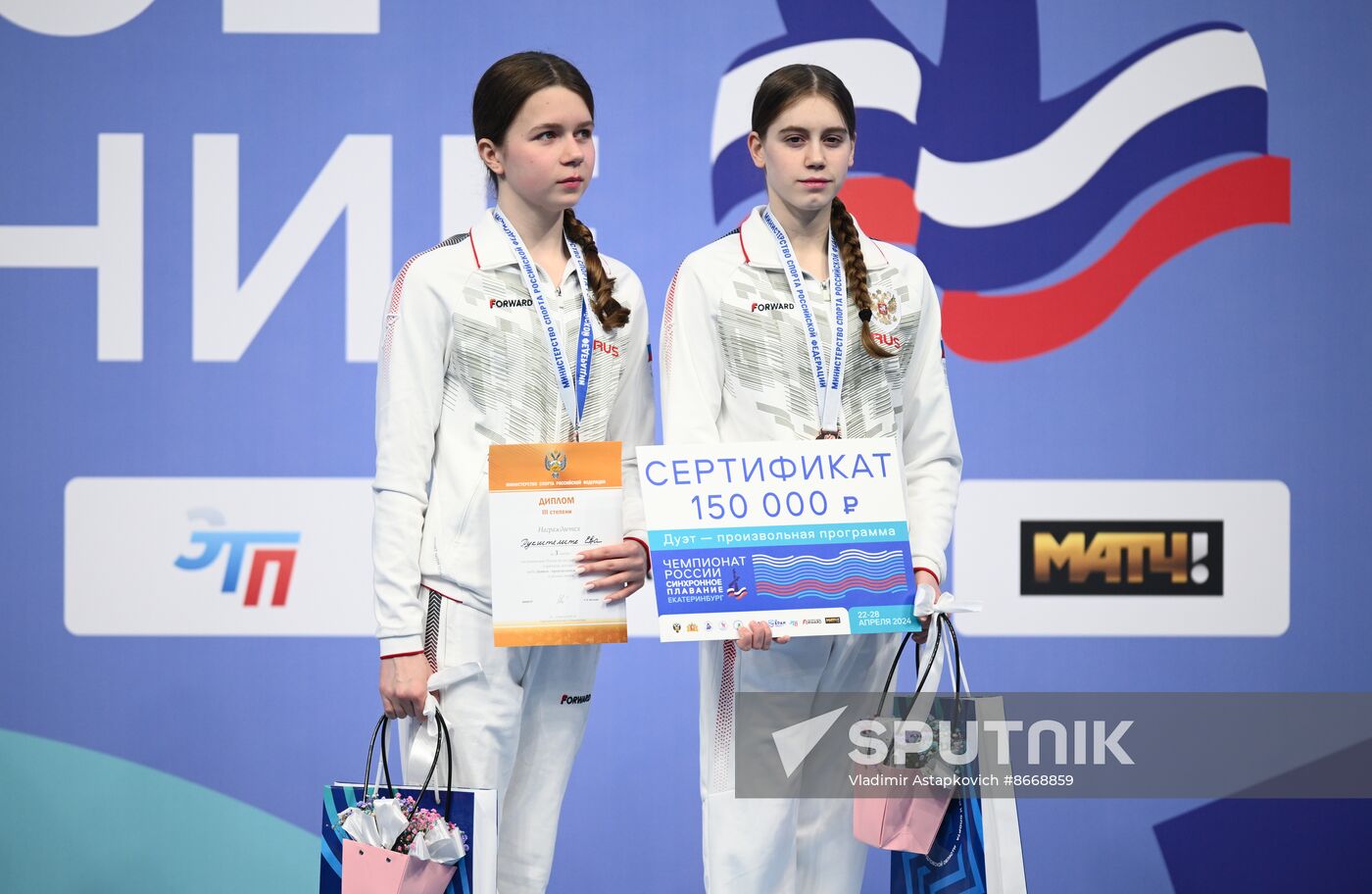 Russia Artistic Swimming Championships Duet Free