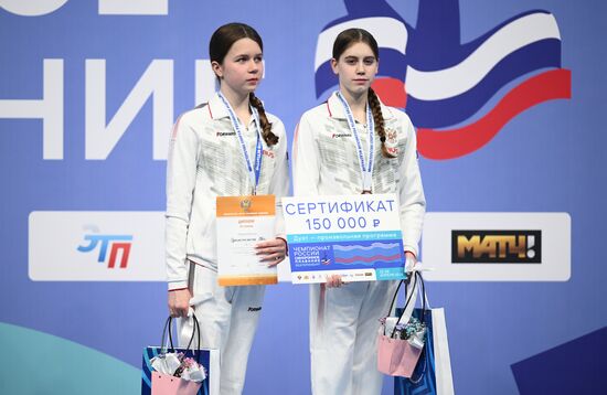 Russia Artistic Swimming Championships Duet Free