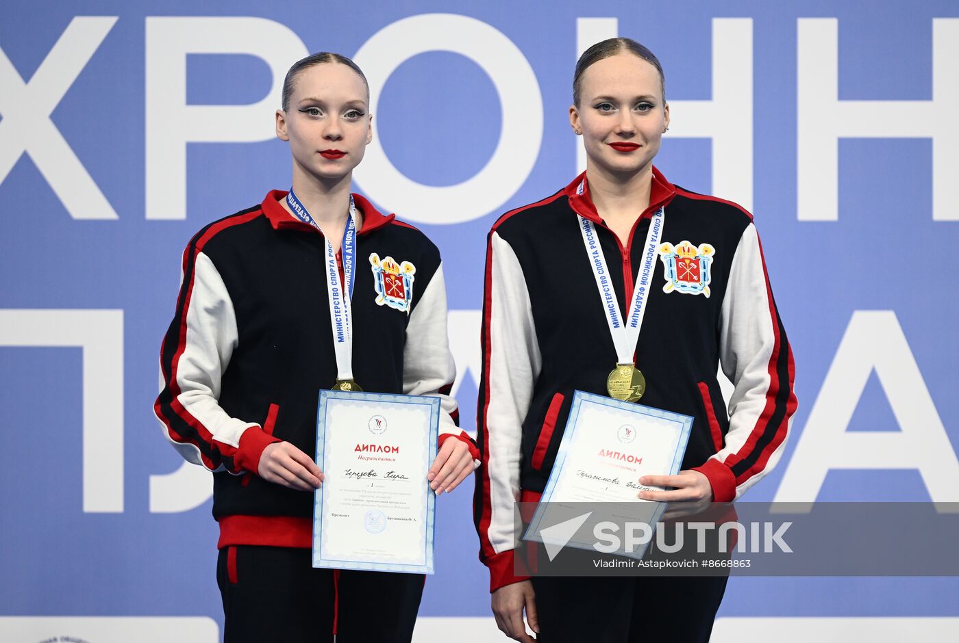 Russia Artistic Swimming Championships Duet Free