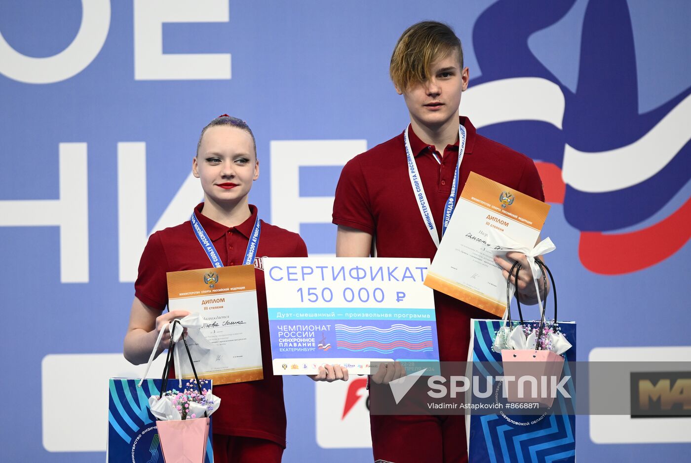 Russia Artistic Swimming Championships Mixed Duet Free