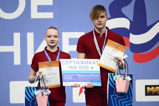 Russia Artistic Swimming Championships Mixed Duet Free