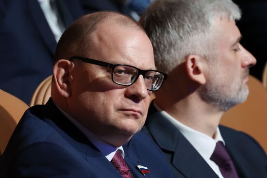 Russia Industrialists and Entrepreneurs Union Congress