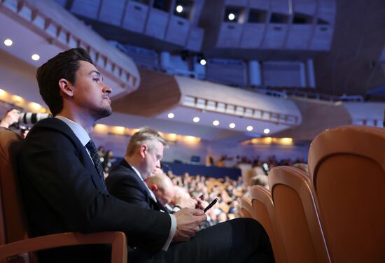 Russia Industrialists and Entrepreneurs Union Congress