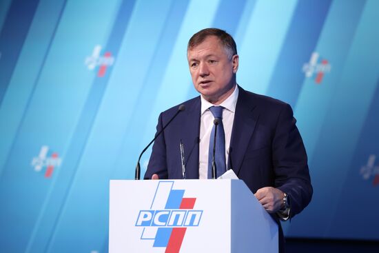 Russia Industrialists and Entrepreneurs Union Congress