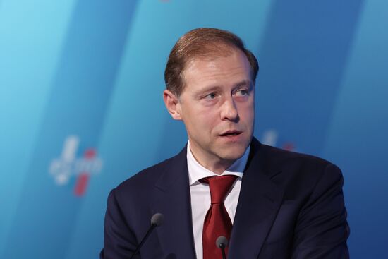 Russia Industrialists and Entrepreneurs Union Congress