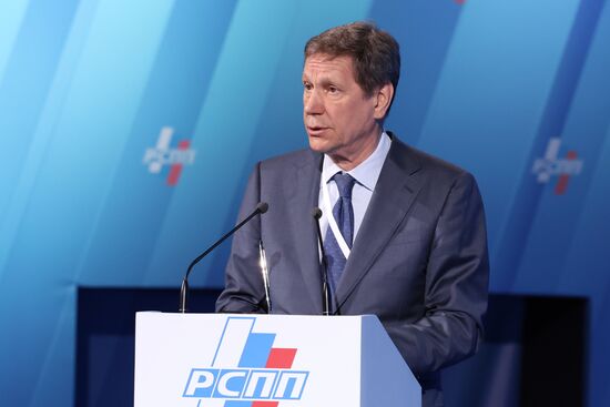 Russia Industrialists and Entrepreneurs Union Congress