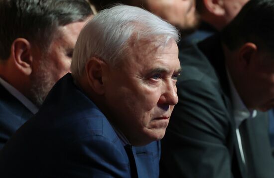 Russia Industrialists and Entrepreneurs Union Congress