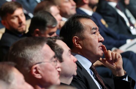 Russia Industrialists and Entrepreneurs Union Congress