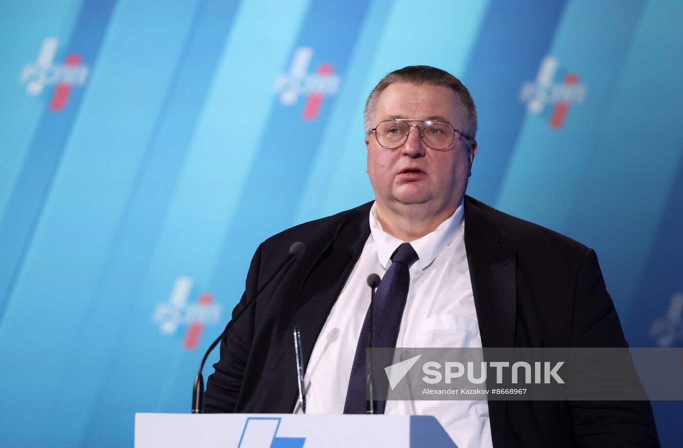 Russia Industrialists and Entrepreneurs Union Congress