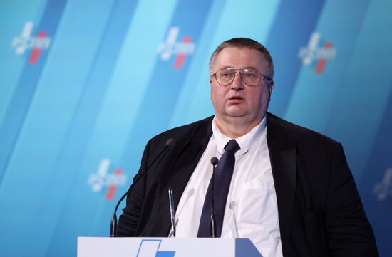 Russia Industrialists and Entrepreneurs Union Congress