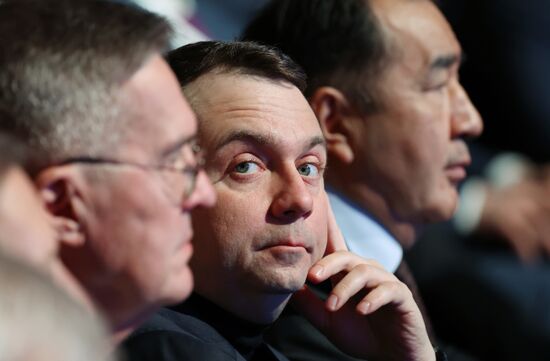 Russia Industrialists and Entrepreneurs Union Congress