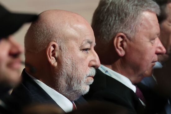 Russia Industrialists and Entrepreneurs Union Congress