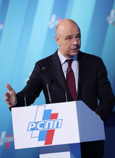 Russia Industrialists and Entrepreneurs Union Congress
