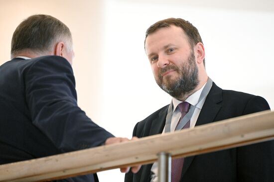 Russia Industrialists and Entrepreneurs Union Congress