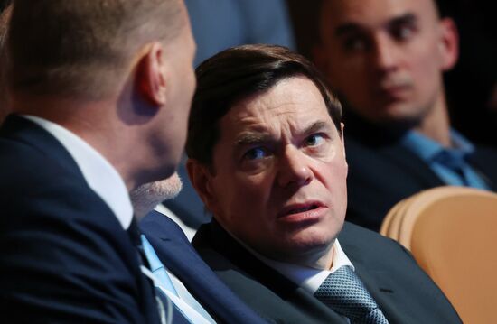 Russia Industrialists and Entrepreneurs Union Congress