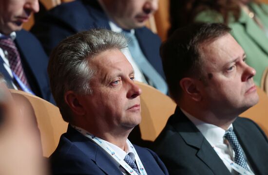 Russia Industrialists and Entrepreneurs Union Congress