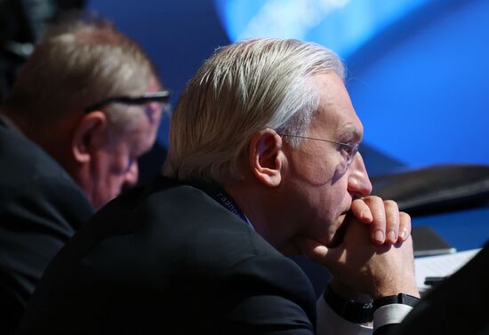 Russia Industrialists and Entrepreneurs Union Congress