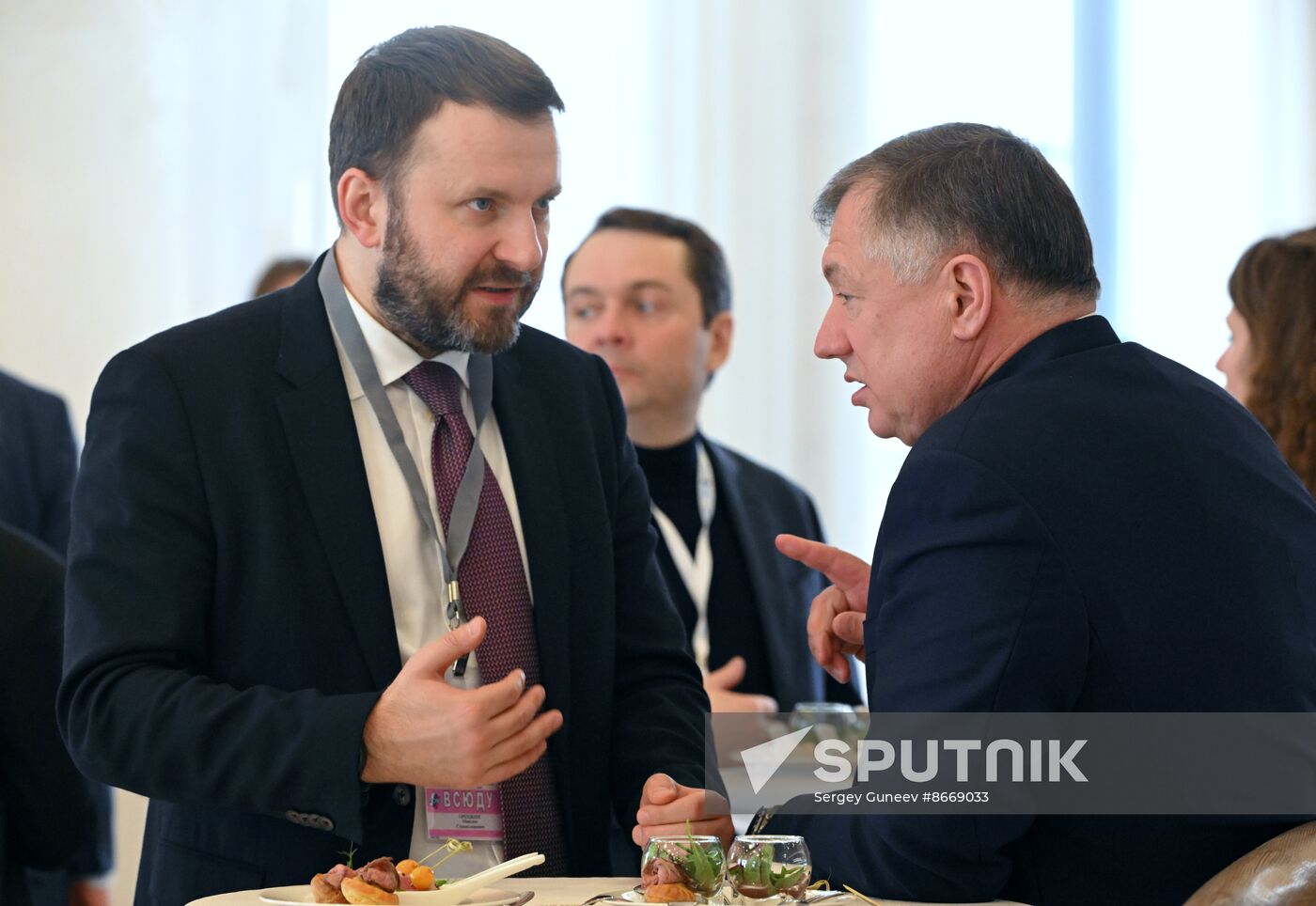 Russia Industrialists and Entrepreneurs Union Congress