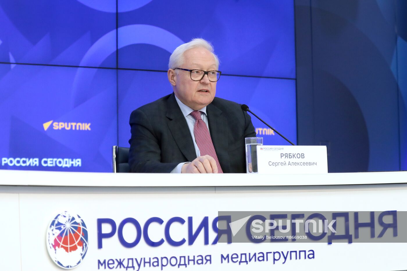 Russia Deputy Foreign Minister News Conference