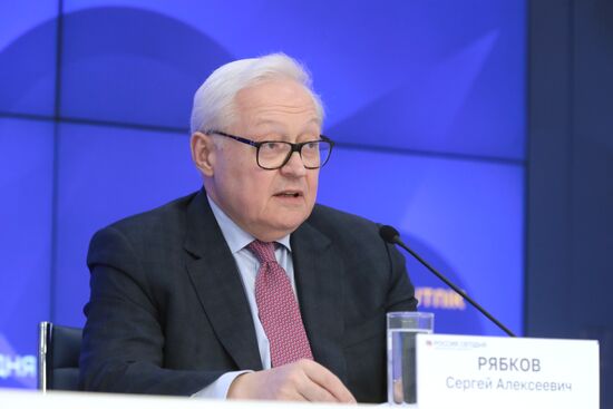 Russia Deputy Foreign Minister News Conference