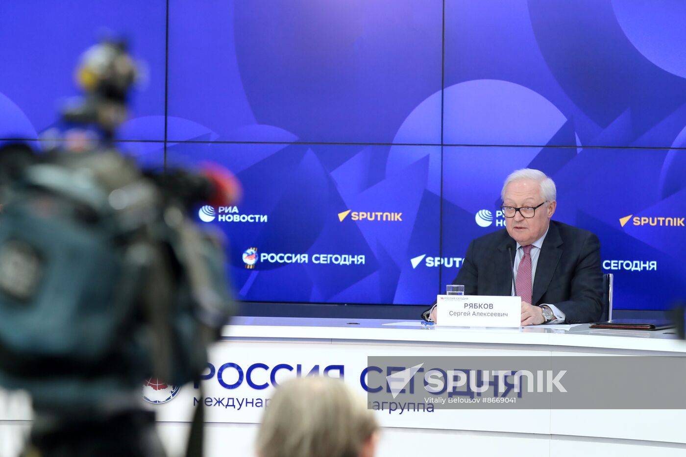 Russia Deputy Foreign Minister News Conference