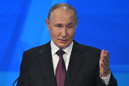 Russia Industrialists and Entrepreneurs Union Congress