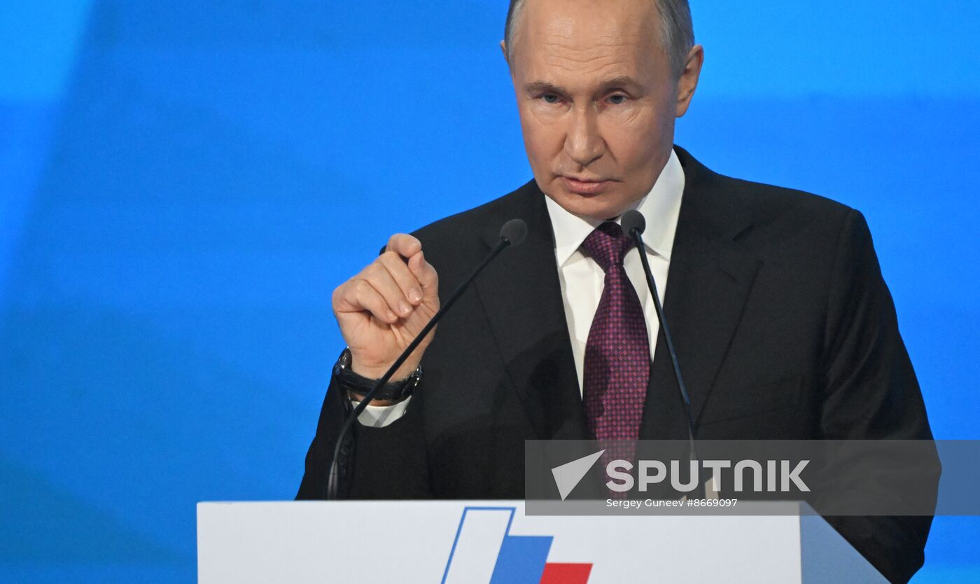 Russia Industrialists and Entrepreneurs Union Congress