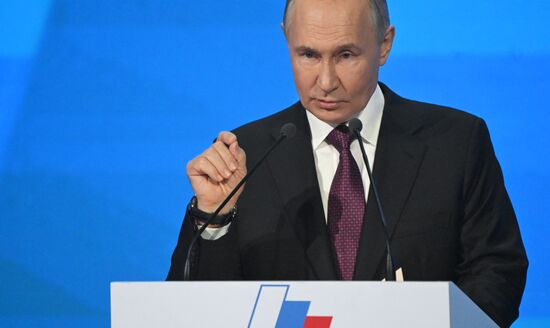 Russia Industrialists and Entrepreneurs Union Congress
