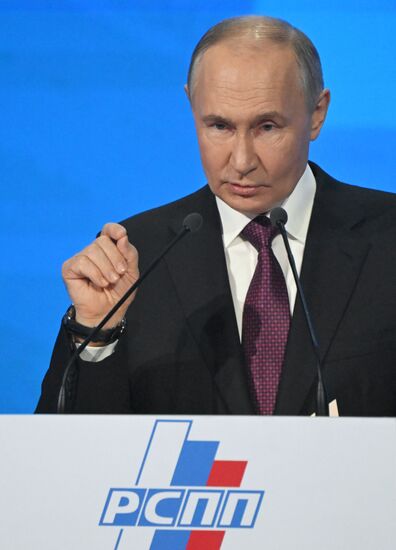 Russia Industrialists and Entrepreneurs Union Congress