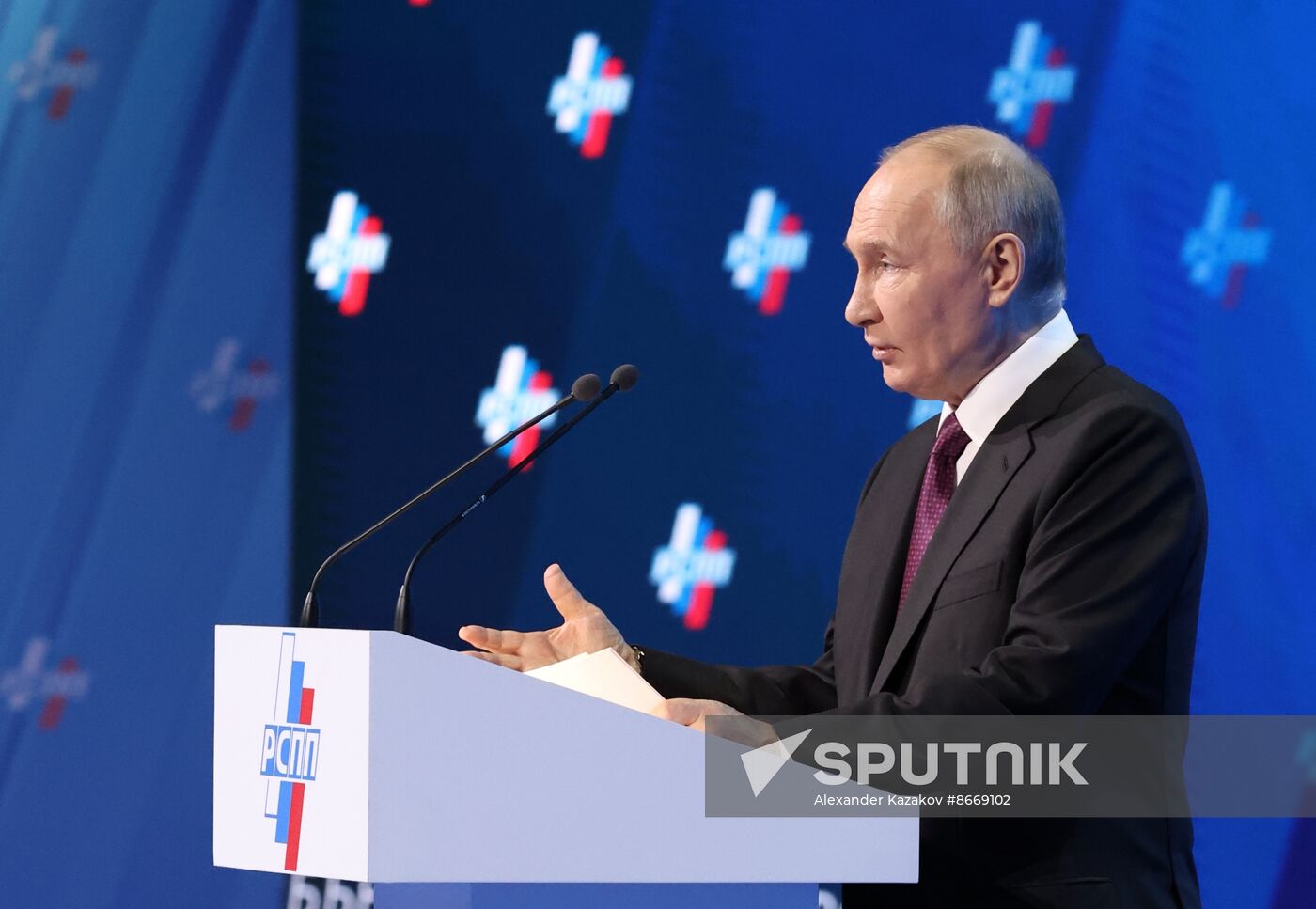 Russia Industrialists and Entrepreneurs Union Congress