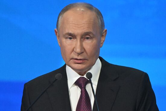 Russia Industrialists and Entrepreneurs Union Congress