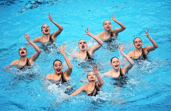 Russia Artistic Swimming Championships Team Free