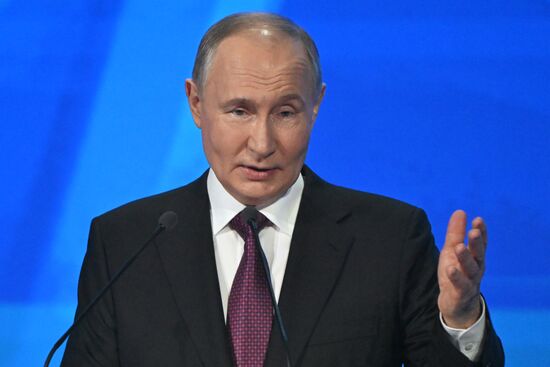 Russia Industrialists and Entrepreneurs Union Congress