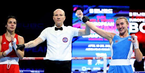 Serbia Boxing European Championships