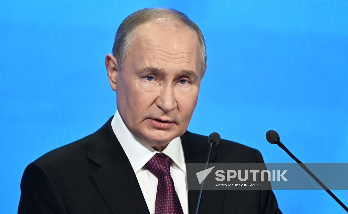 Russia Industrialists and Entrepreneurs Union Congress