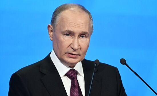 Russia Industrialists and Entrepreneurs Union Congress