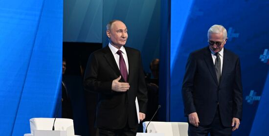 Russia Industrialists and Entrepreneurs Union Congress