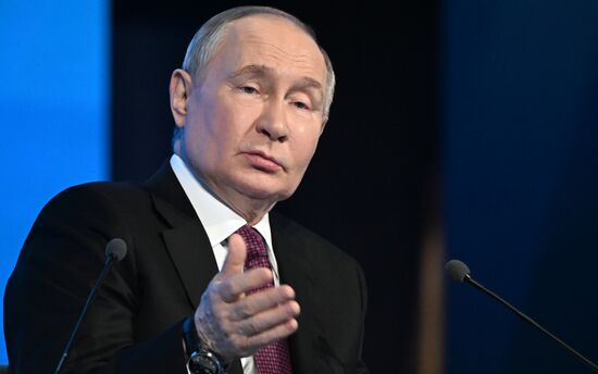Russia Industrialists and Entrepreneurs Union Congress
