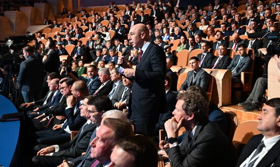 Russia Industrialists and Entrepreneurs Union Congress