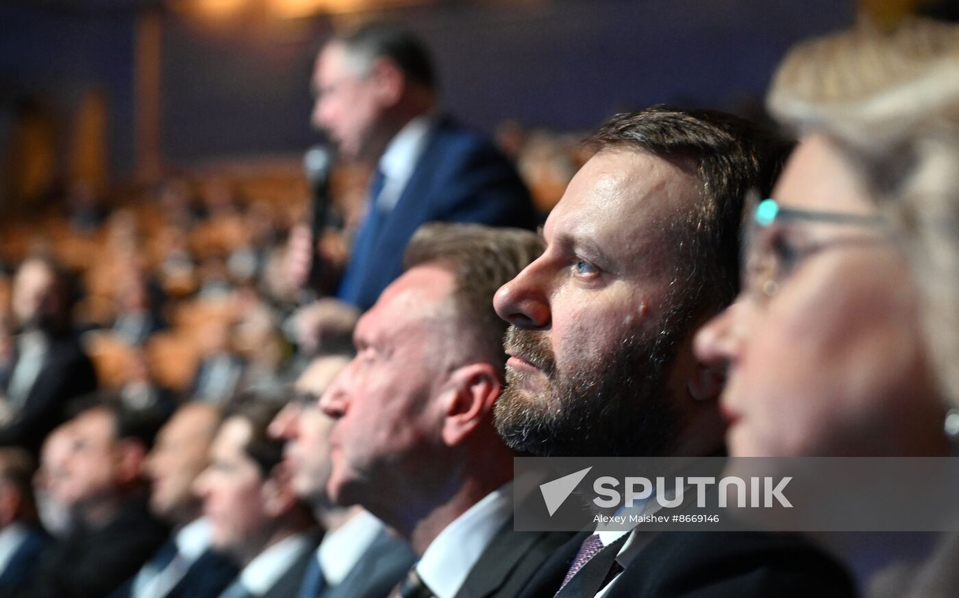 Russia Industrialists and Entrepreneurs Union Congress