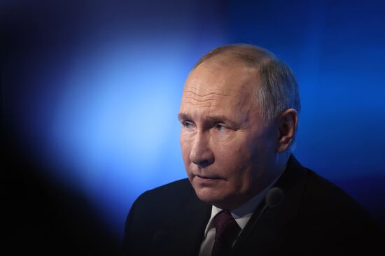 Russia Industrialists and Entrepreneurs Union Congress