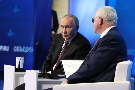 Russia Industrialists and Entrepreneurs Union Congress