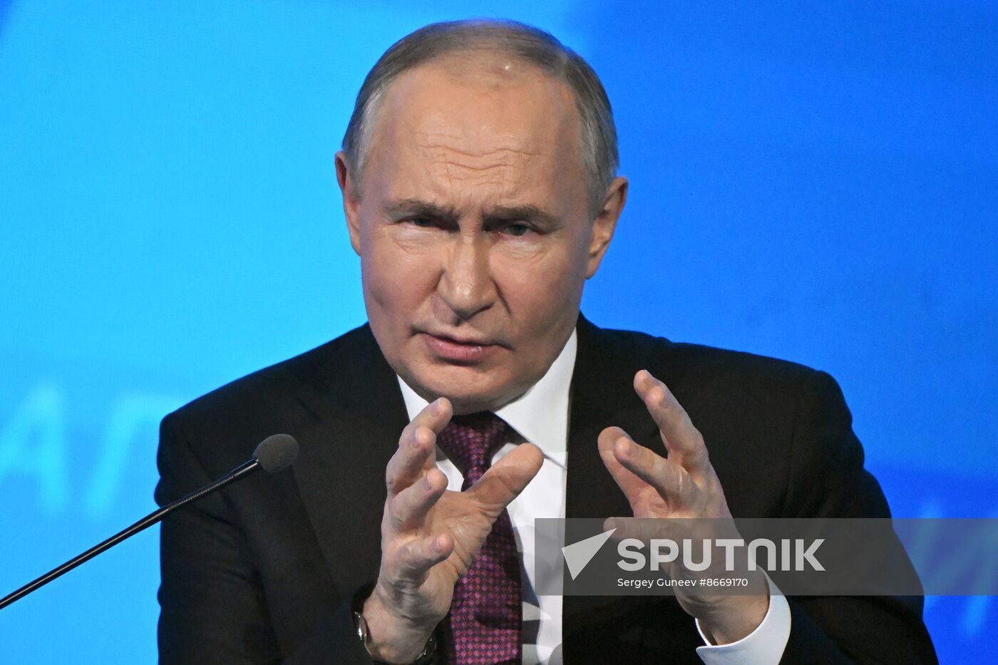 Russia Industrialists and Entrepreneurs Union Congress