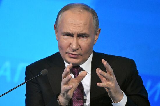 Russia Industrialists and Entrepreneurs Union Congress