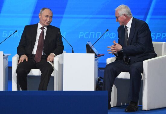 Russia Industrialists and Entrepreneurs Union Congress